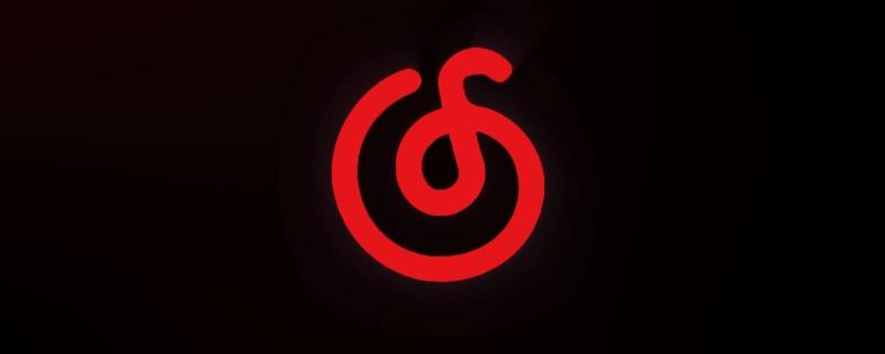 网易云音乐人和音乐达人区别