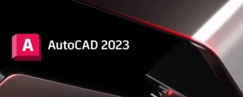 cad怎么调线条粗细