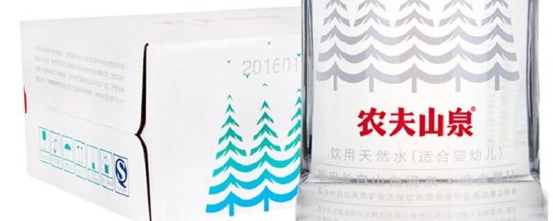 饮用天然水和矿泉水的区别