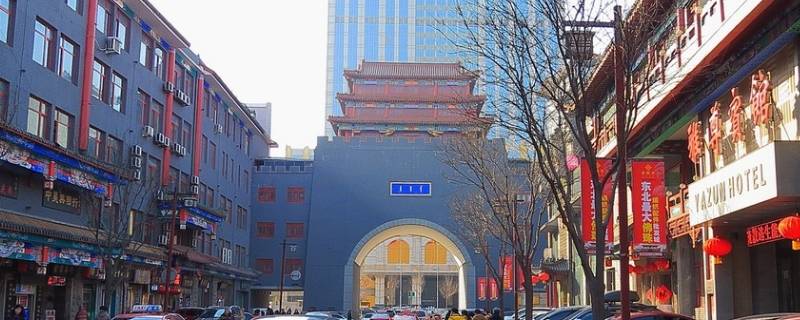 怀远门到沈阳站地铁几站