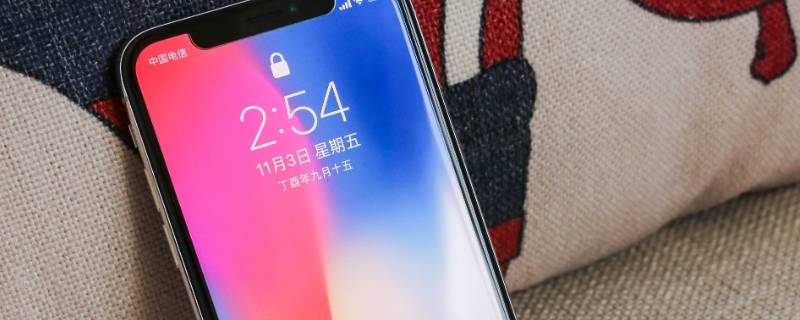 京东仅激活未使用的手机能买吗