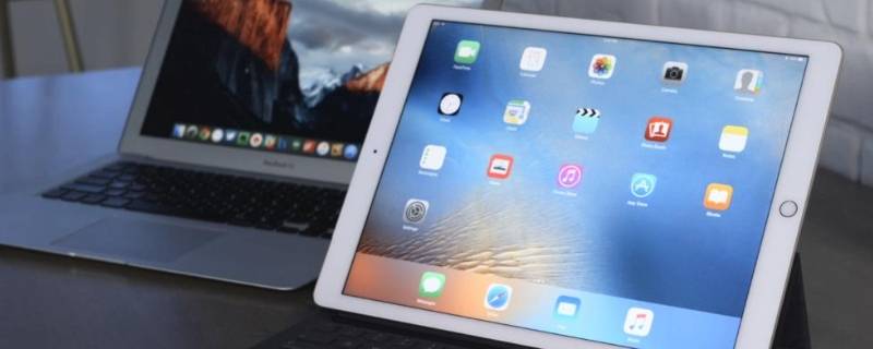 9.7寸ipad长宽多少厘米