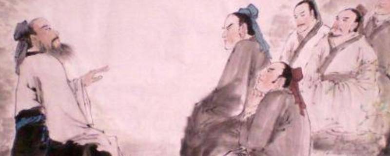 德不孤 必有邻 这句话出自哪里