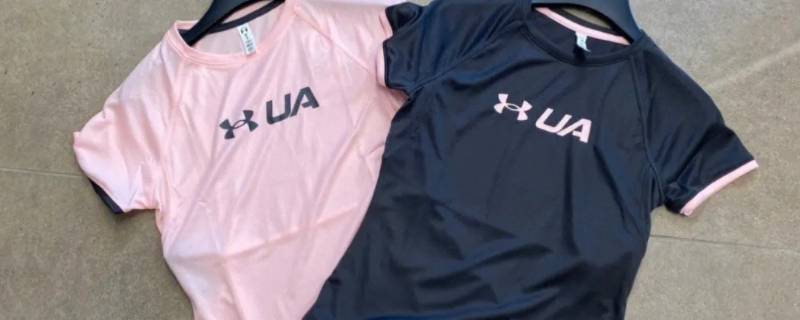 安德玛速干衣尺码标在哪里